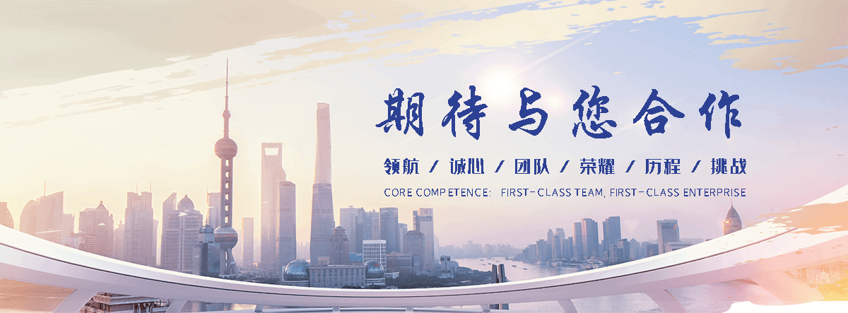 比如靠谱的警务亭生产厂家