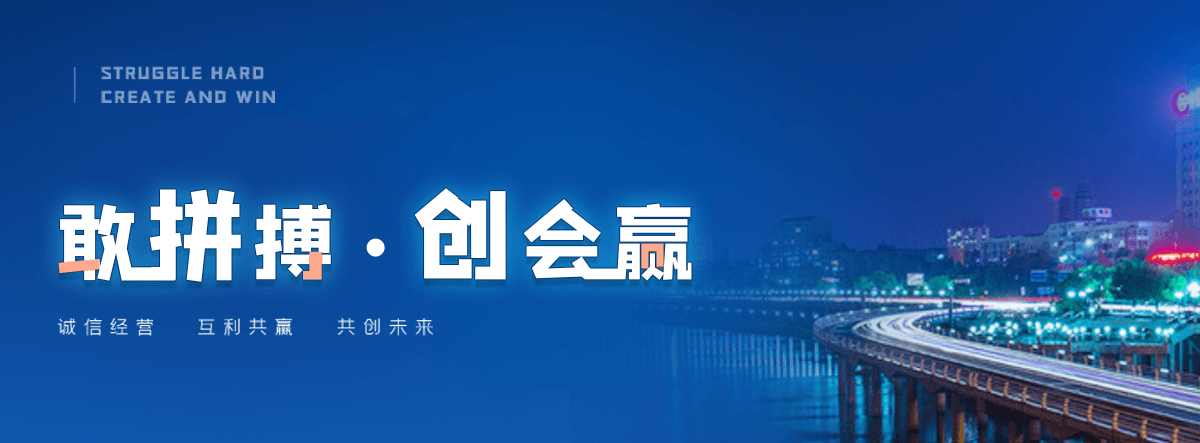 比如正规的城管岗亭公司